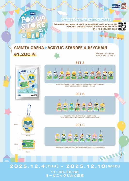 POPOS25-004 GMMTV GASHA ACRYLIC STANDEE & KEYCHAIN
