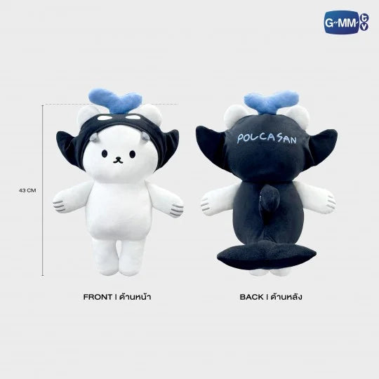 POLCASAN HUGGABLES PLUSH