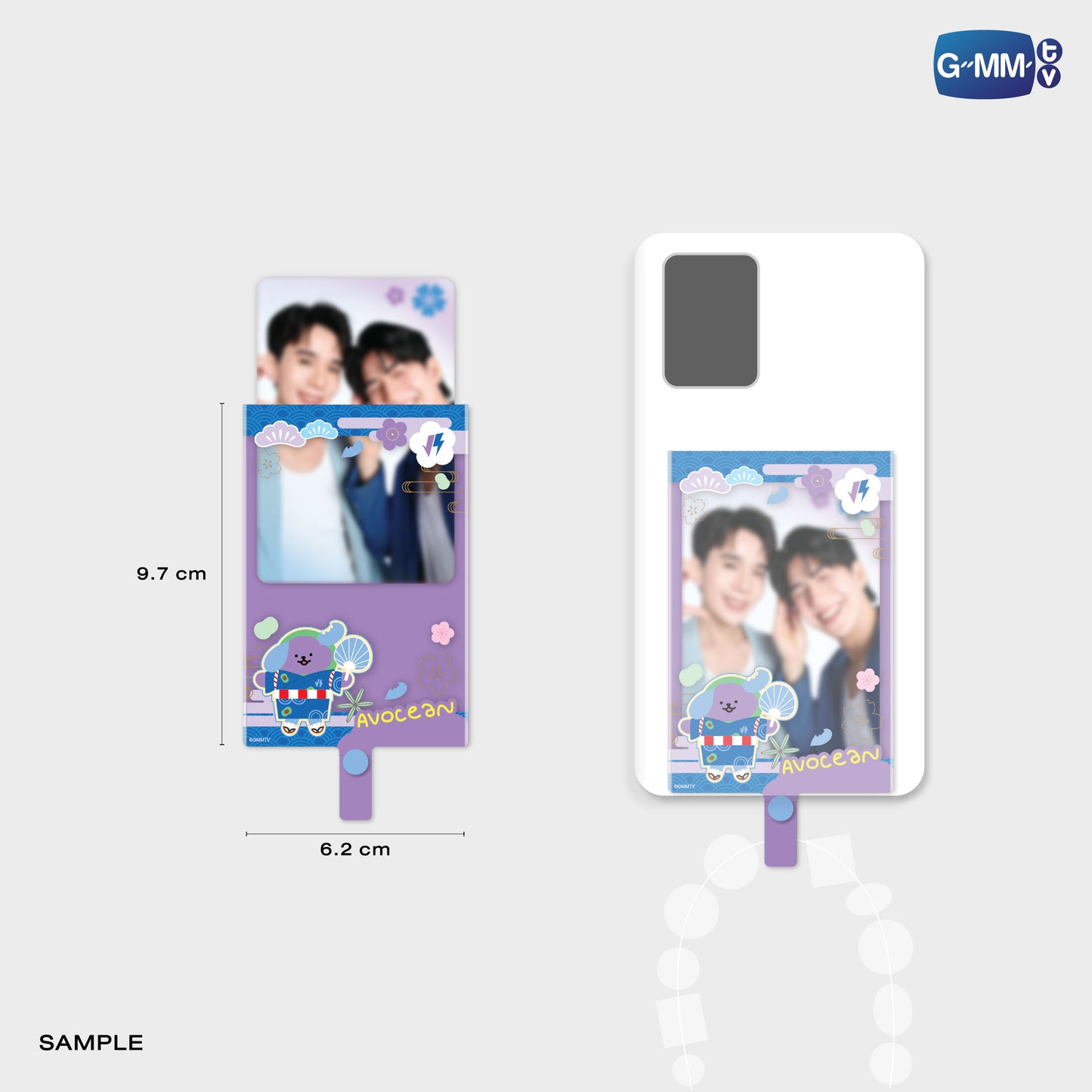 POPOS25-462 PHONE FRAME CARD AVOCEAN