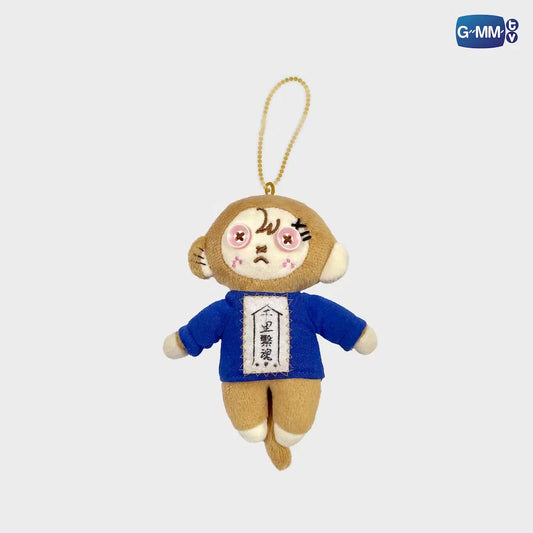 MONKEY SOULMATE PLUSH DOLL KEYCHAIN | WU อู