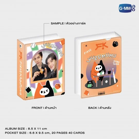 POPUPOS-133 YUZU MUMU COLLECTIBLE CARD ALBUM