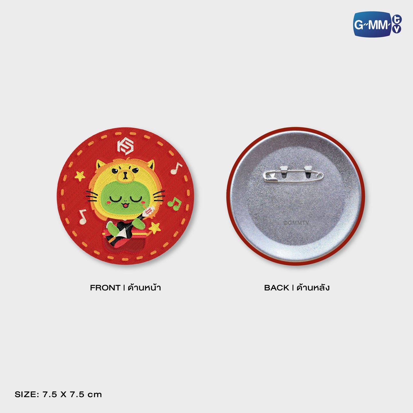 POPOS25-369 WOVEN PIN KING MAN