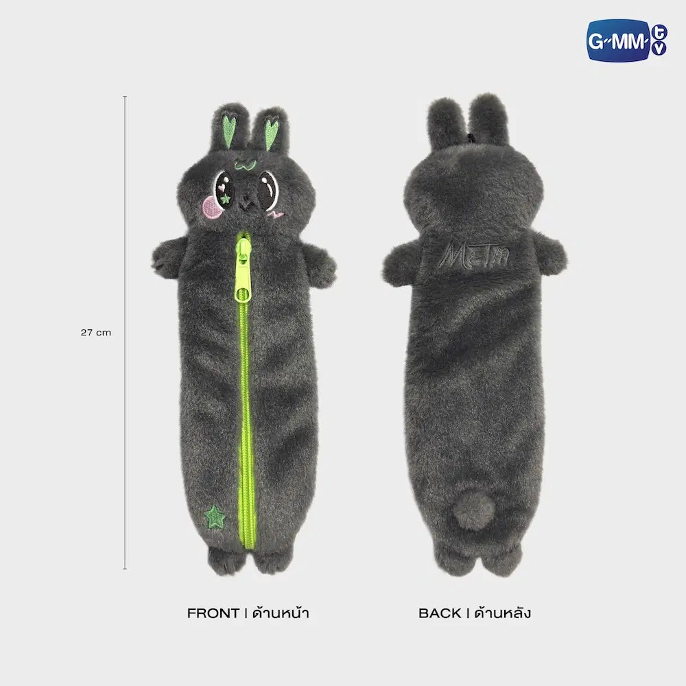 METAA GMMTV FANDOM CHARACTER PLUSH PENCIL CASE