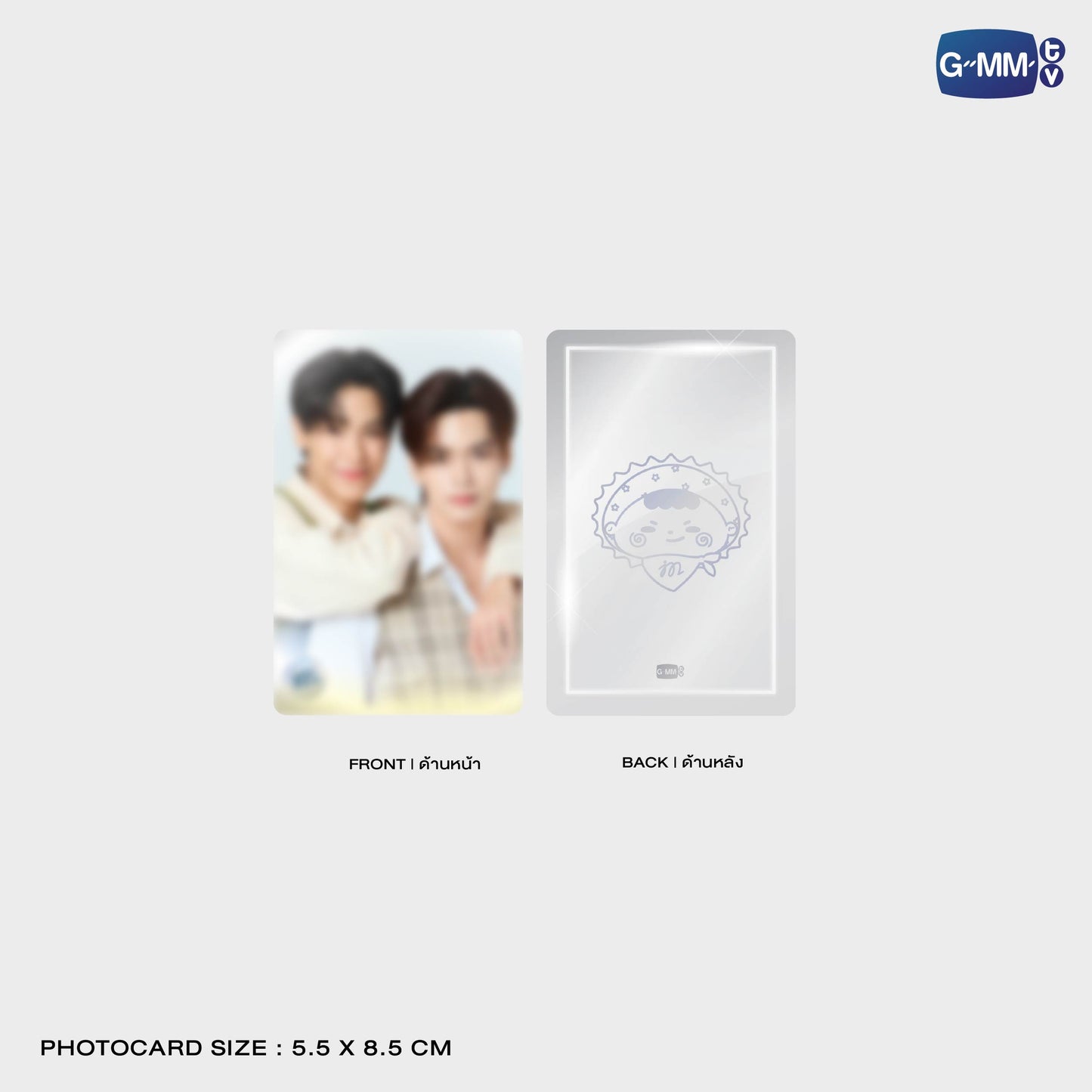 POPOS25-101 JUMMO MIRROR GRIPTOK MAGSAFE