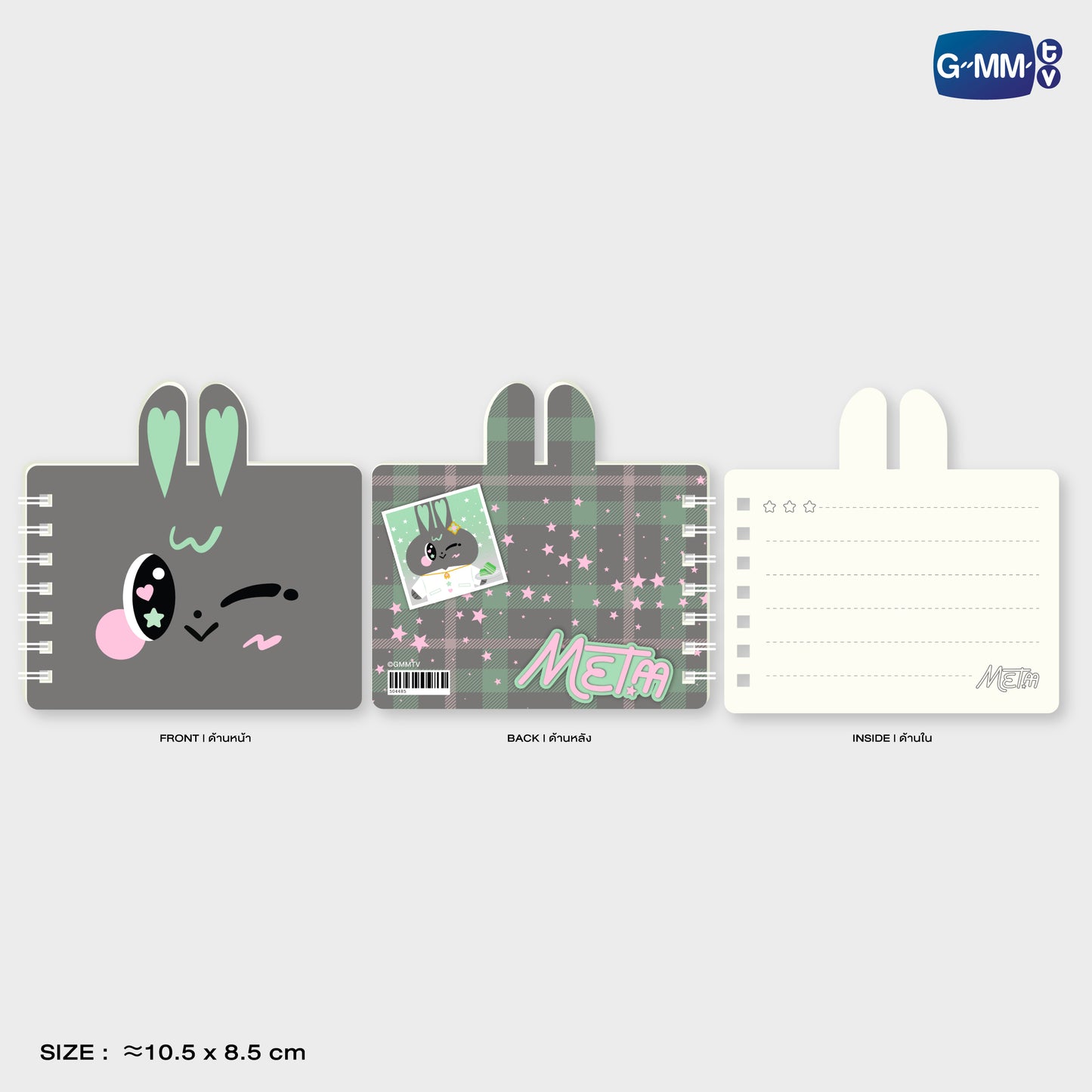 POPOS25-821 POCKET NOTE METAA