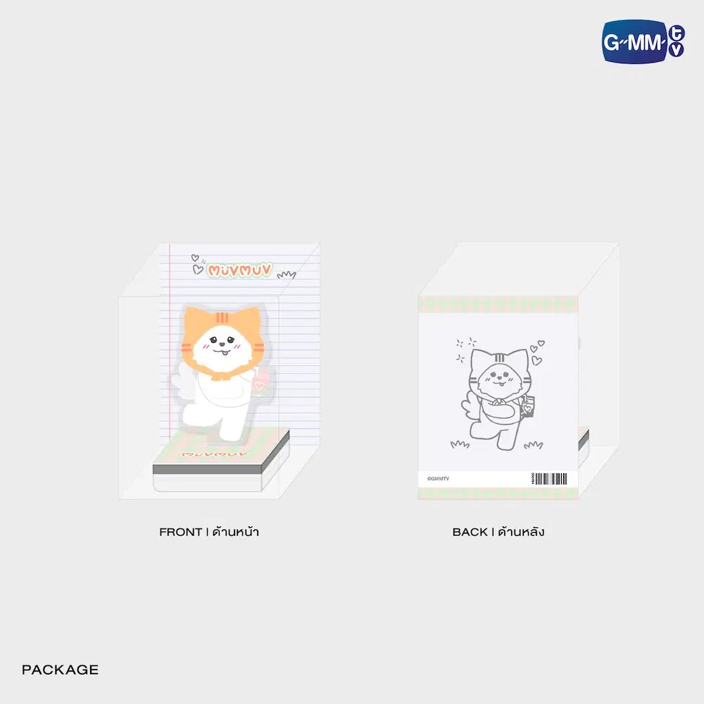 MUVMUV GMMTV FANDOM CHARACTER SELF-INKING STAMP