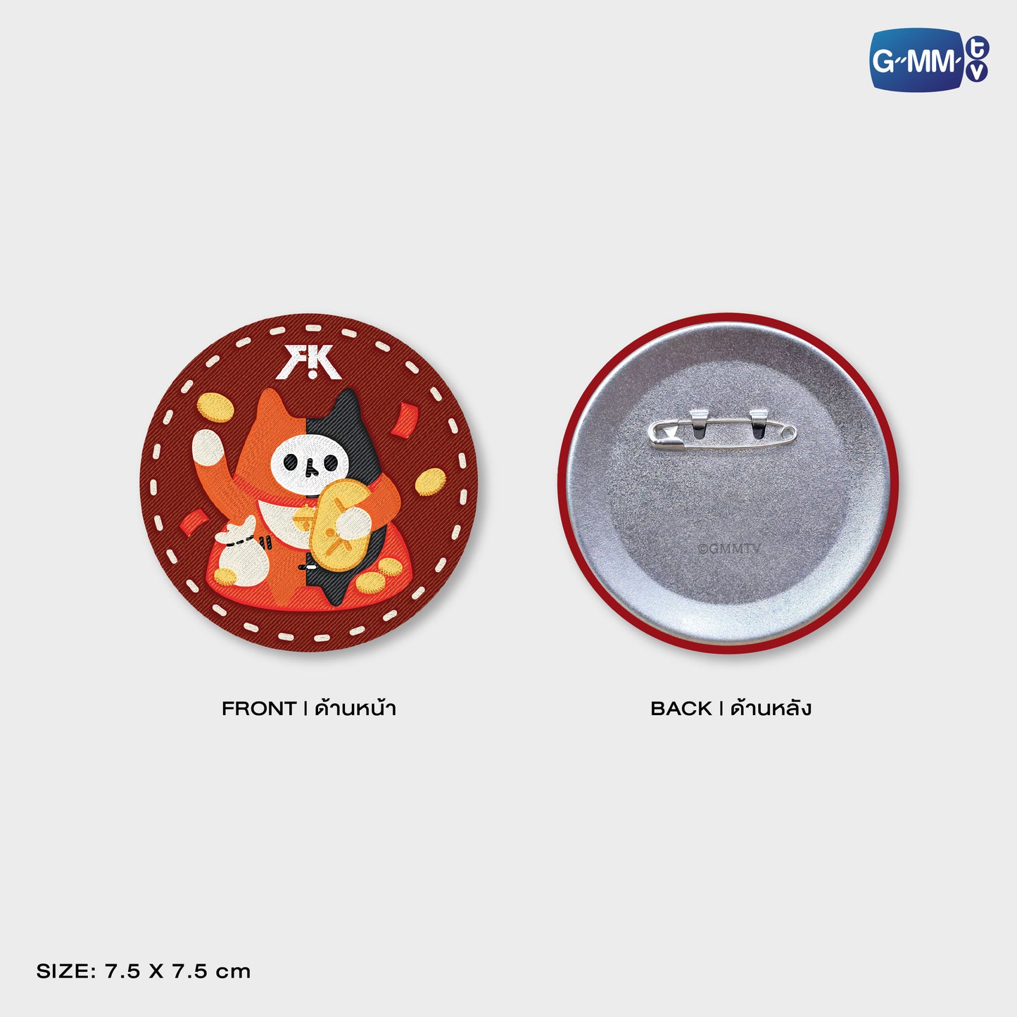 POPOS25-378 WOVEN PIN YUZU MUMU