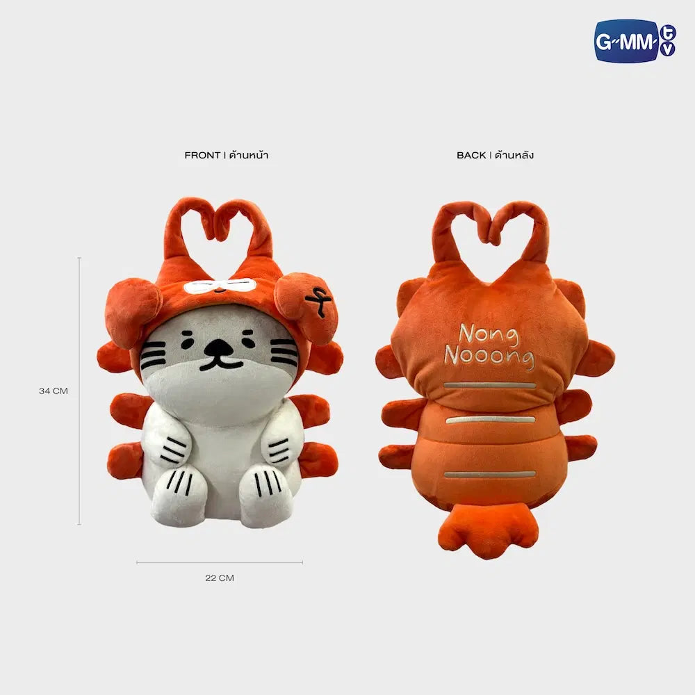 【PRE-ORDER】NONG NOOONG HUGGABLES PLUSH