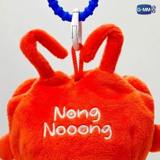 【PRE-ORDER】NONG NOOONG DOLL KEYCHAIN