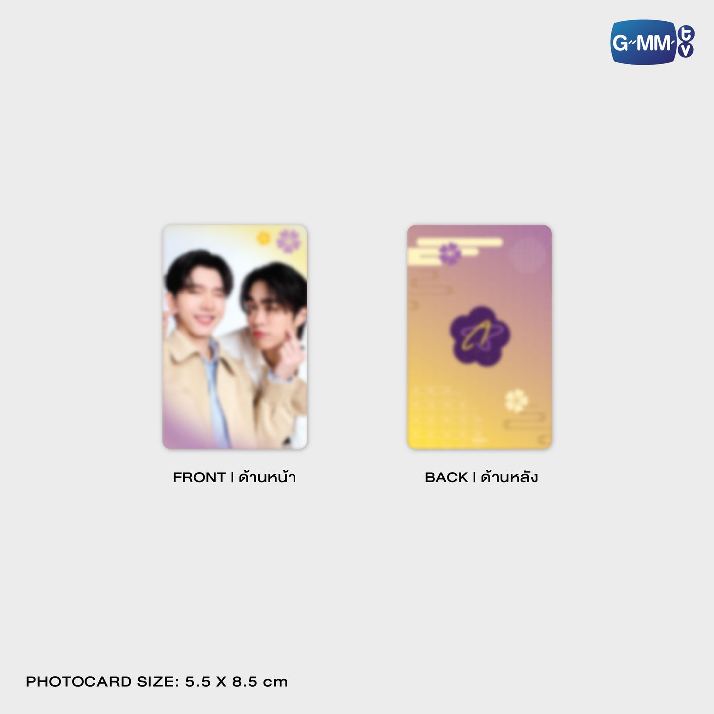 POPOS25-472 PHONE FRAME CARD CERI