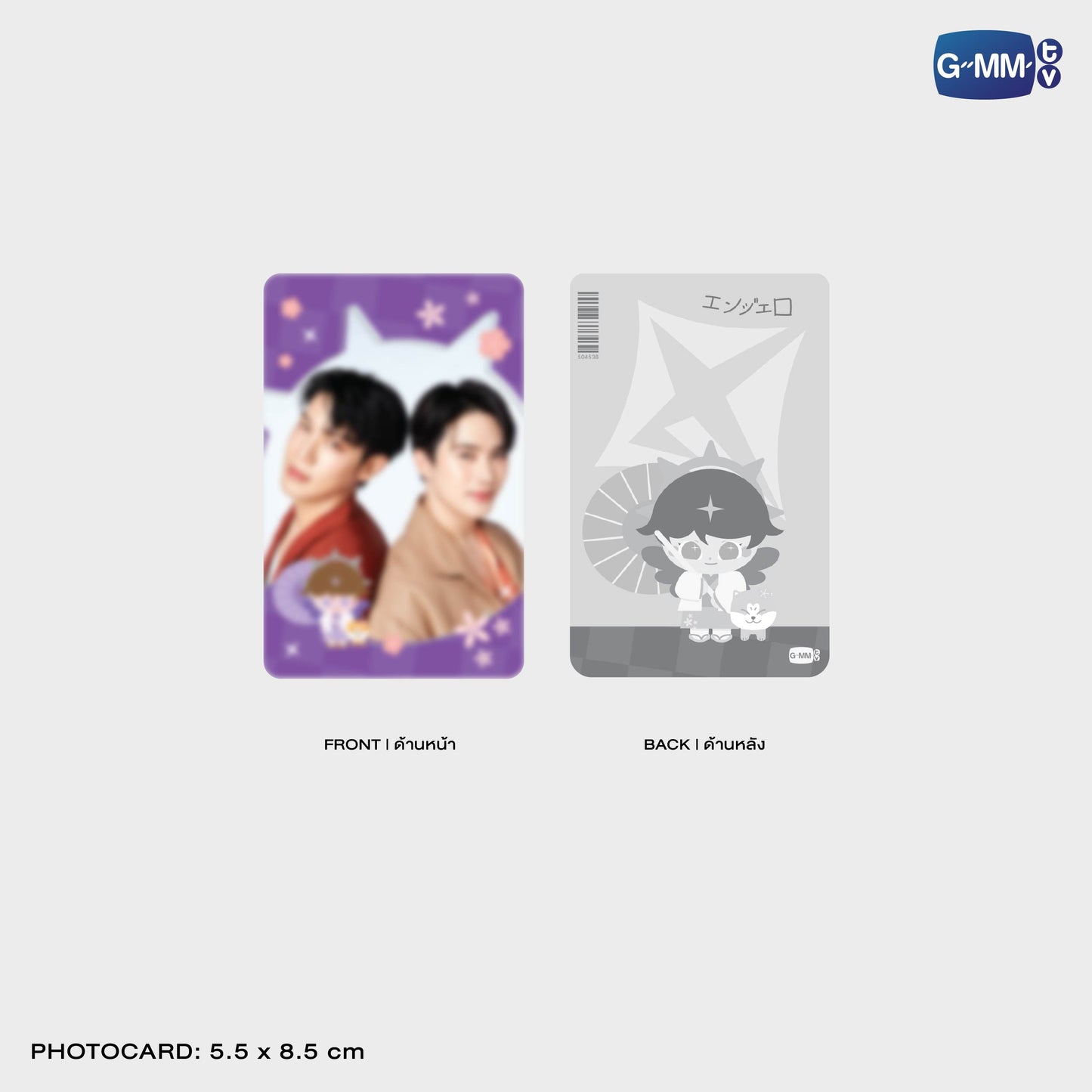 POPOS25-424 BANDANA ANGELO