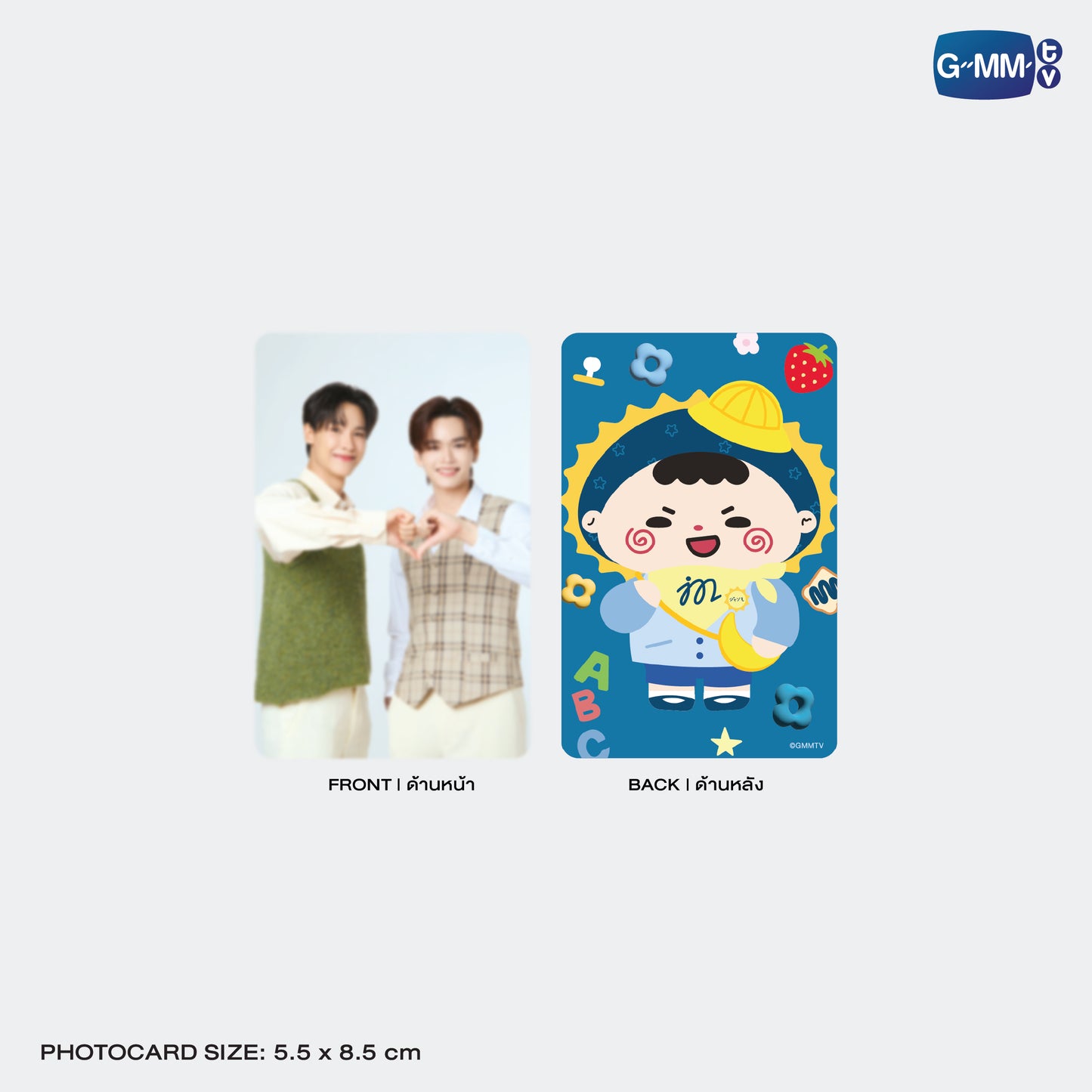 POPOS25-074 JUMMO CARD HOLDER STAND WITH PHOTOCARD