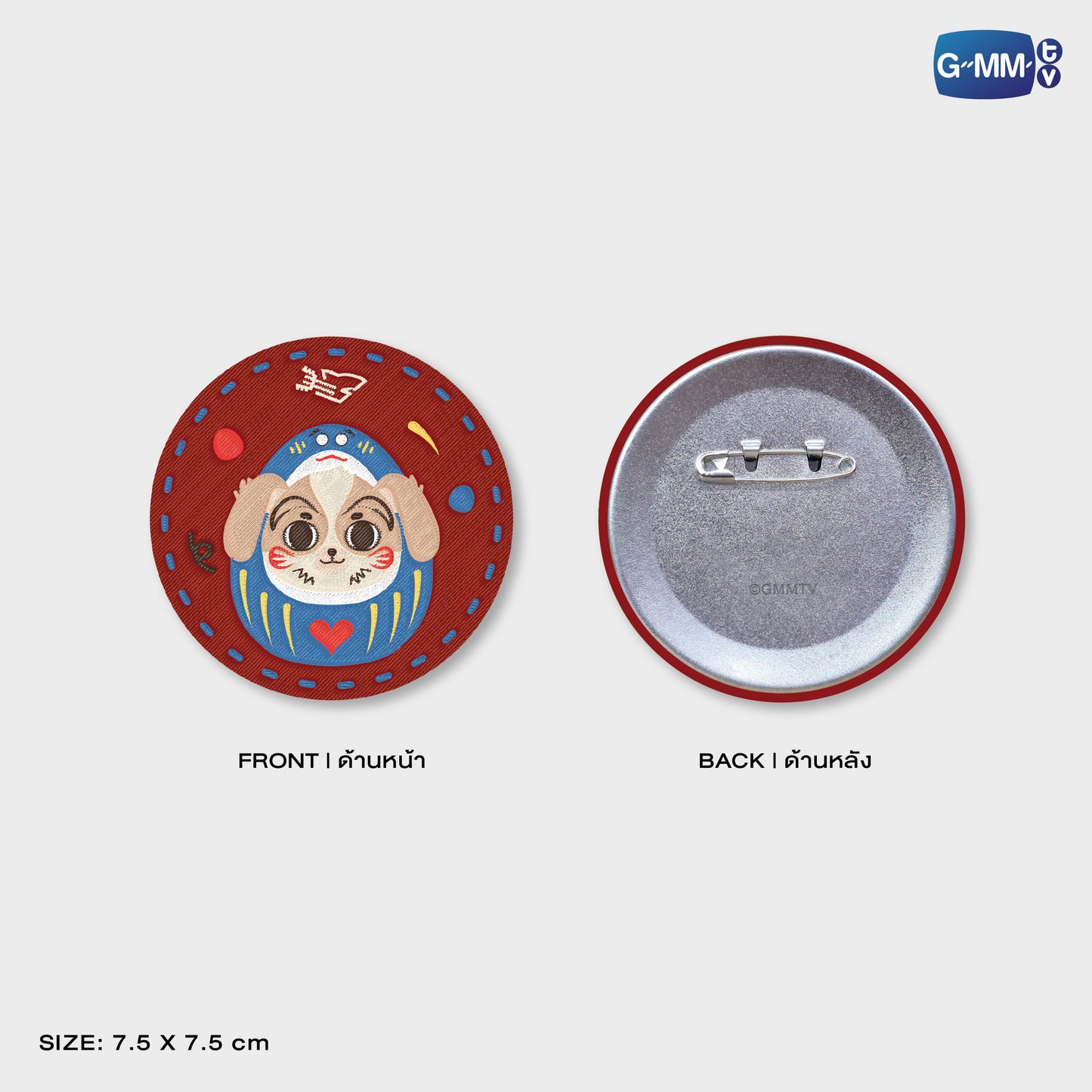 POPOS25-383 WOVEN PIN WESLEY