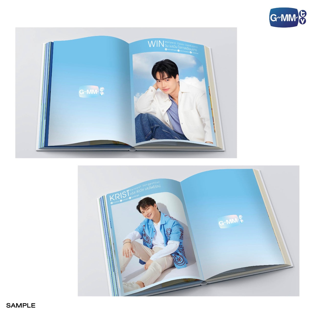 GMMTV SUNLIGHT NOTEBOOK 2024[사후 통판]