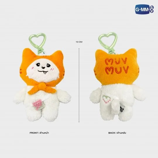 GMMTV STARLYMPIC 2025 TINY FRIENDS DOLL KEYCHAIN