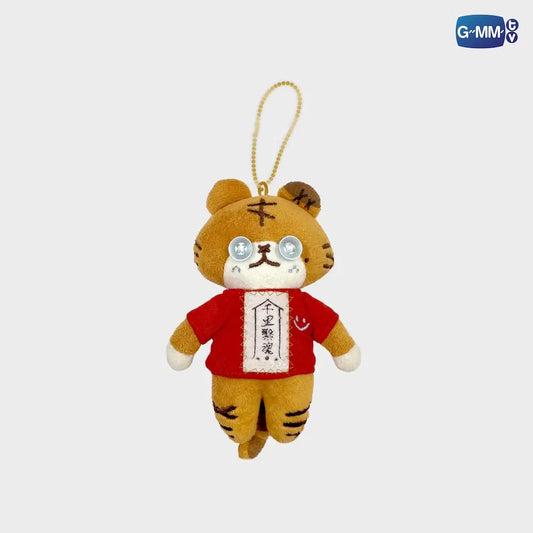 TIGER SOULMATE PLUSH DOLL KEYCHAIN | WU อู