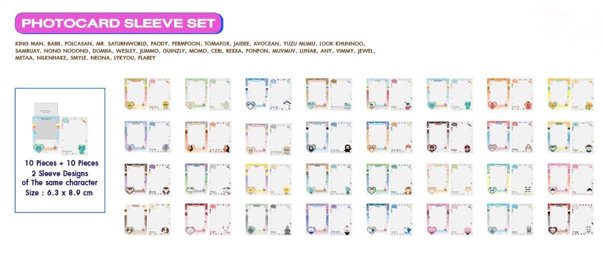 PHOTOCARD SLEEVE SET