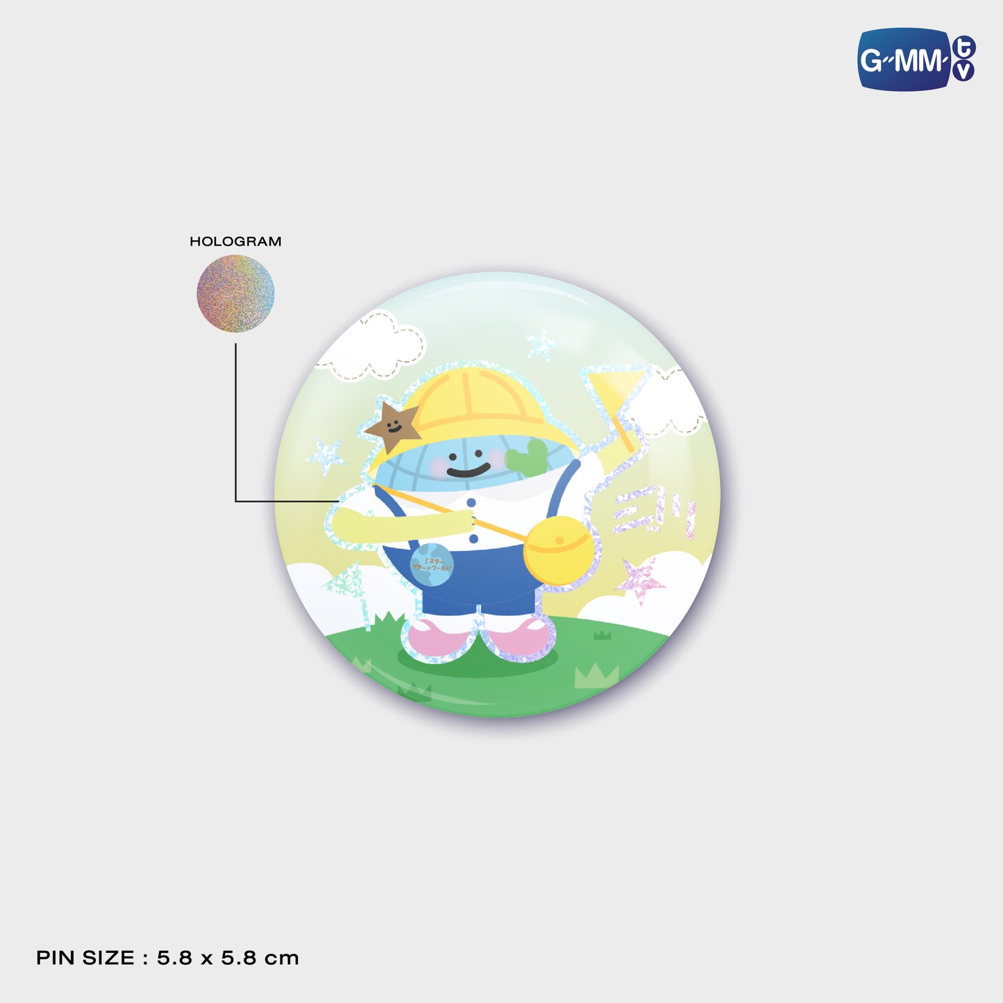 POPOS25-008 MR. SATURNWORLD HOLOGRAM PIN