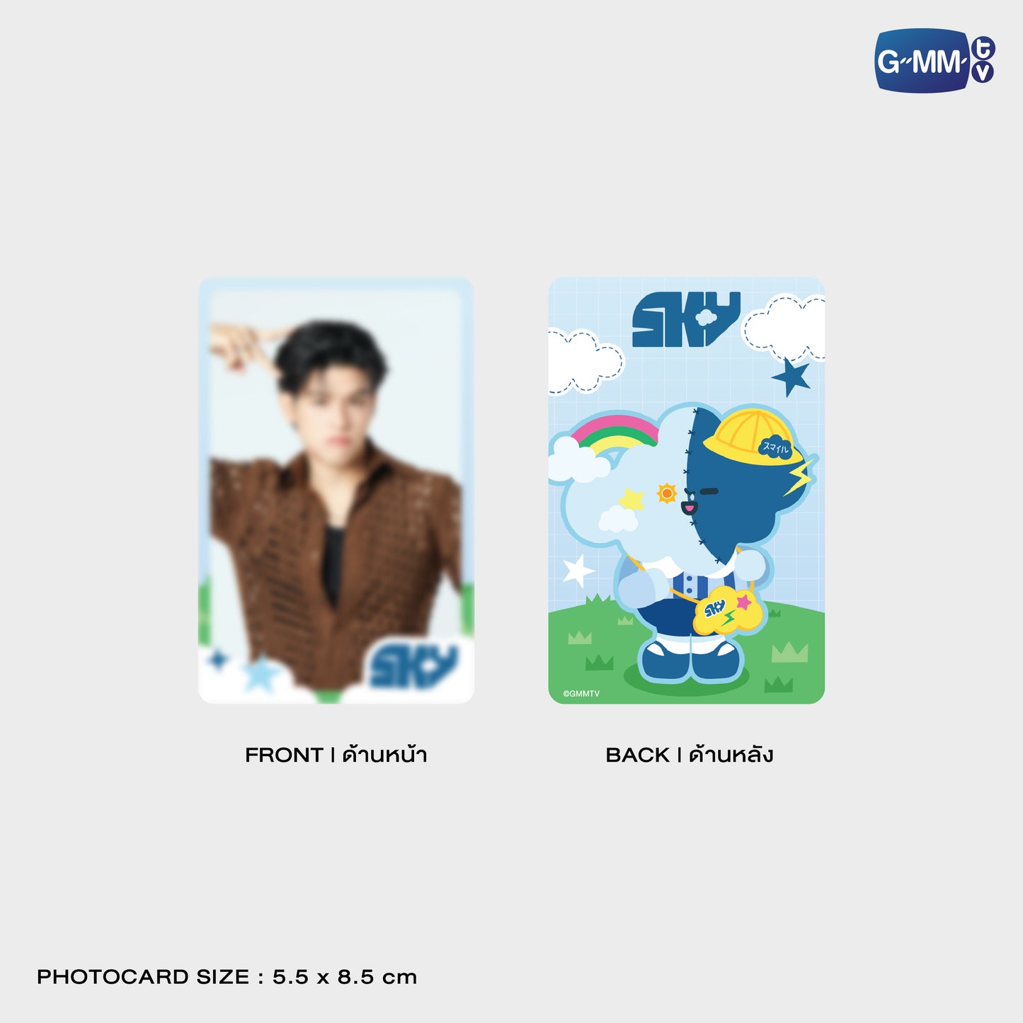 POPOS25-029 SMYLE HOLOGRAM PIN