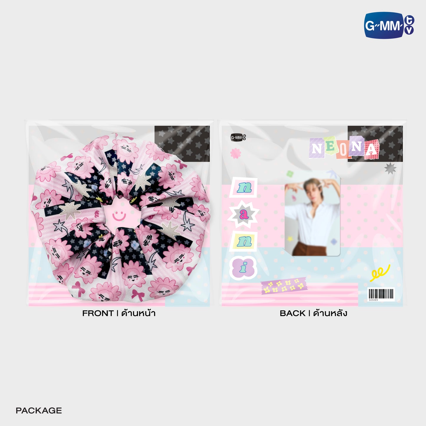 POPOS25-333 NEONA HAIR SCRUNCHIE