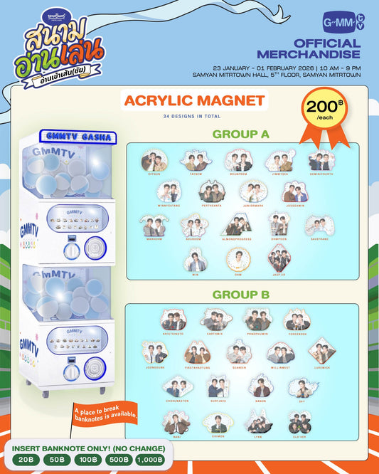 Naiin Book Fair 2026 BOYS ACRYLIC MAGNET GASHA