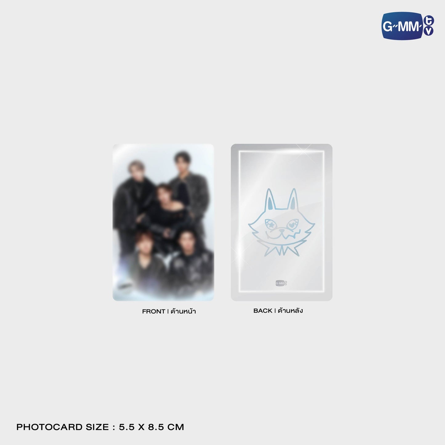 POPOS25-112 LYKYOU MIRROR GRIPTOK MAGSAFE