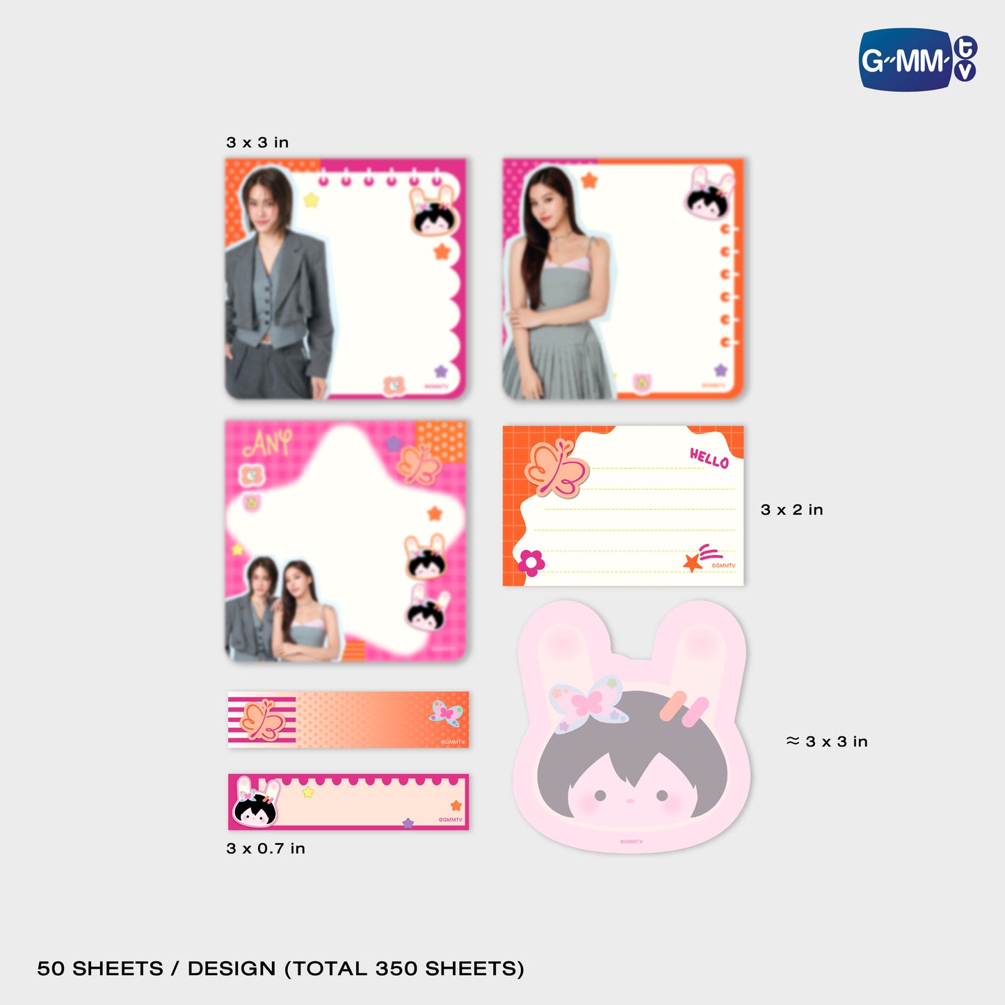 POPOS25-053 ANY NOTEPAD SET