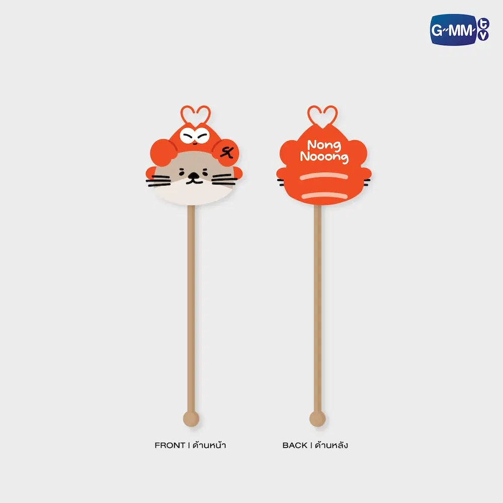 NONG NOOONG GMMTV FANDOM CHARACTER COMFORT WAND