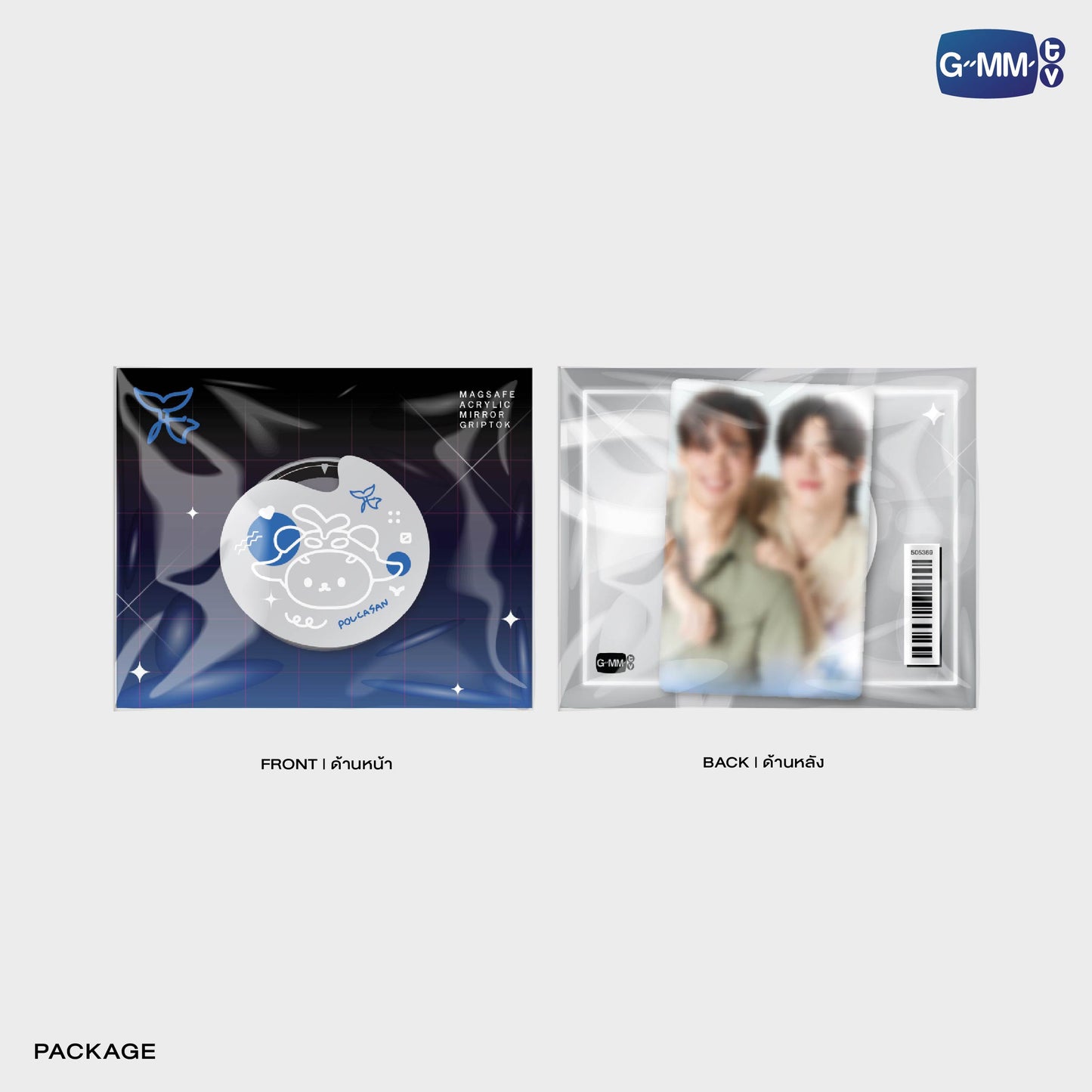 POPOS25-088 POLCASAN MIRROR GRIPTOK MAGSAFE