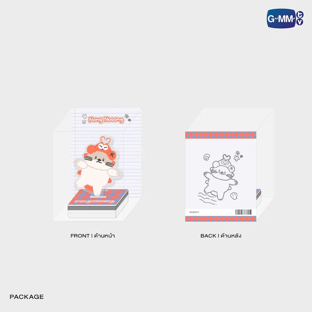 NONG NOOONG GMMTV FANDOM CHARACTER SELF-INKING STAMP