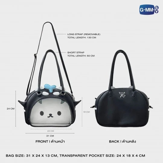 POLCASAN JOURNEY BAG