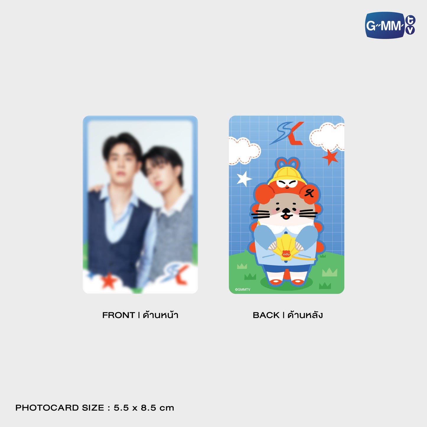 POPOS25-017 NONG NOOONG HOLOGRAM PIN