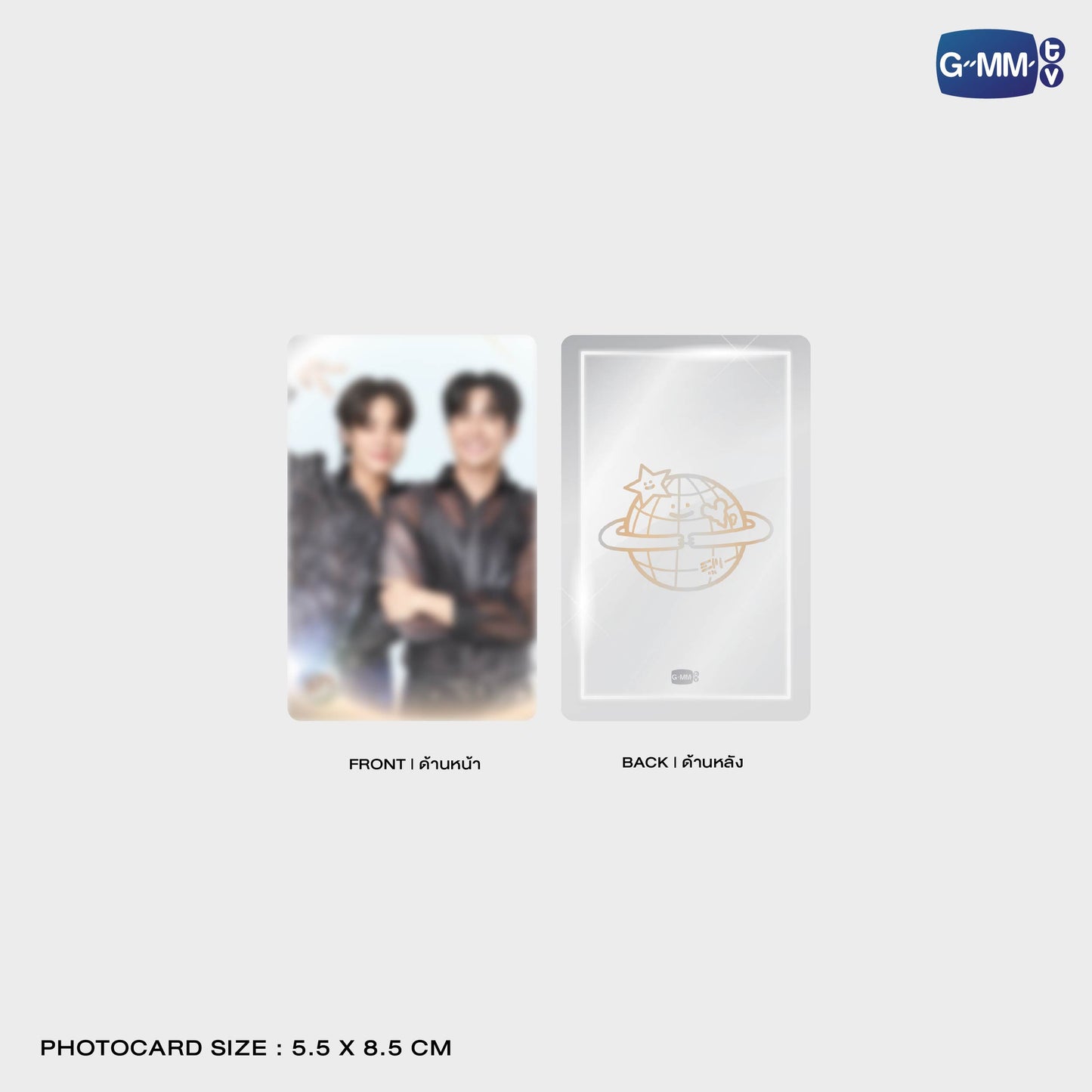 POPOS25-089 MR. SATURNWORLD MIRROR GRIPTOK MAGSAFE