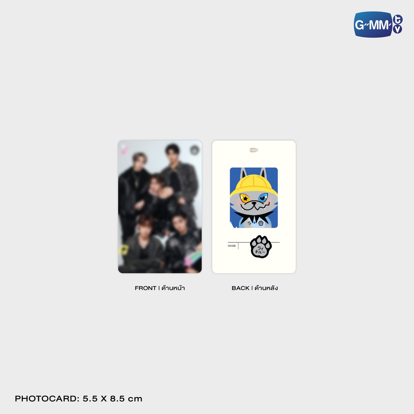 POPOS25-139 LYKYOU CHARACTER HAIR SCRUNCHIE