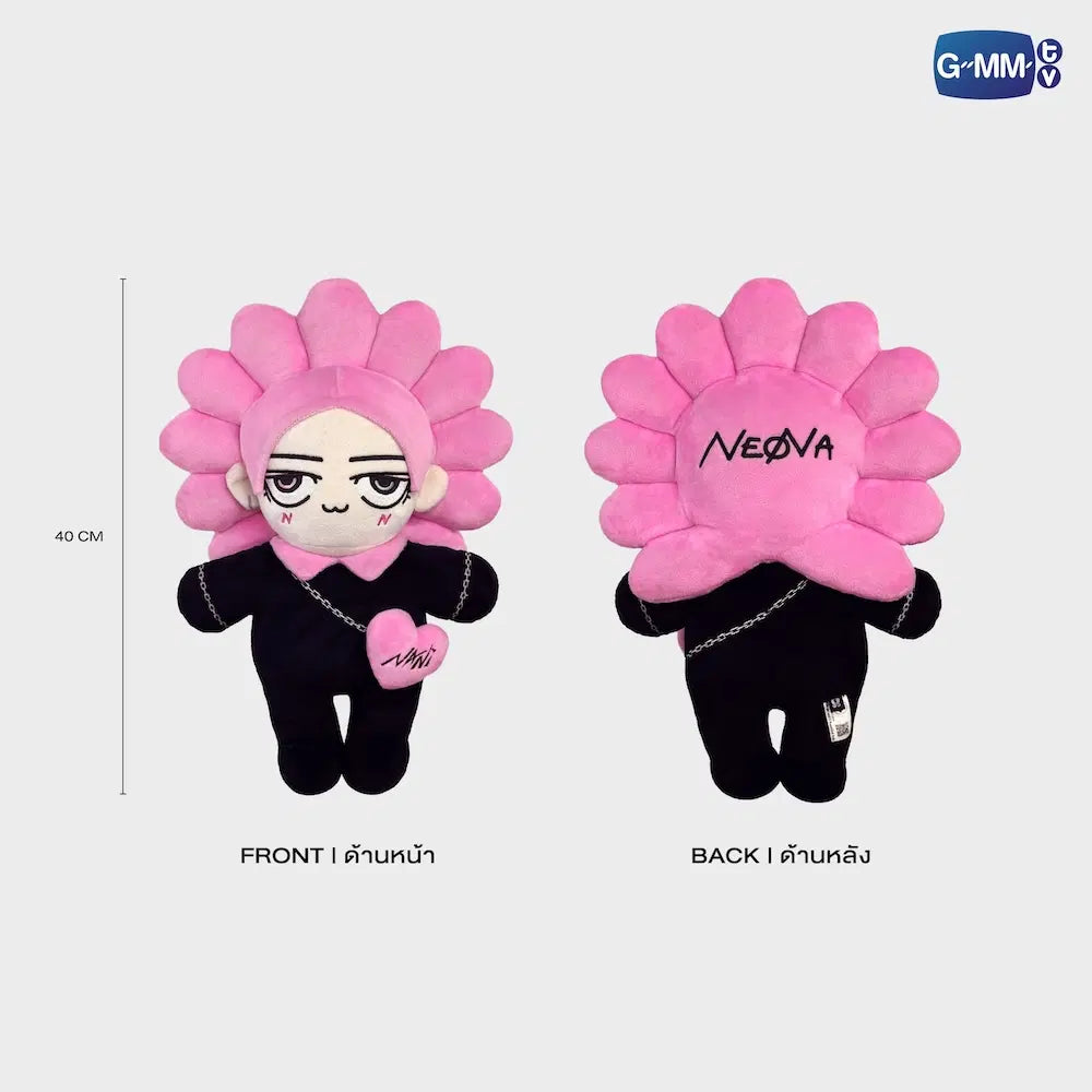 NEONA HUGGABLES PLUSH