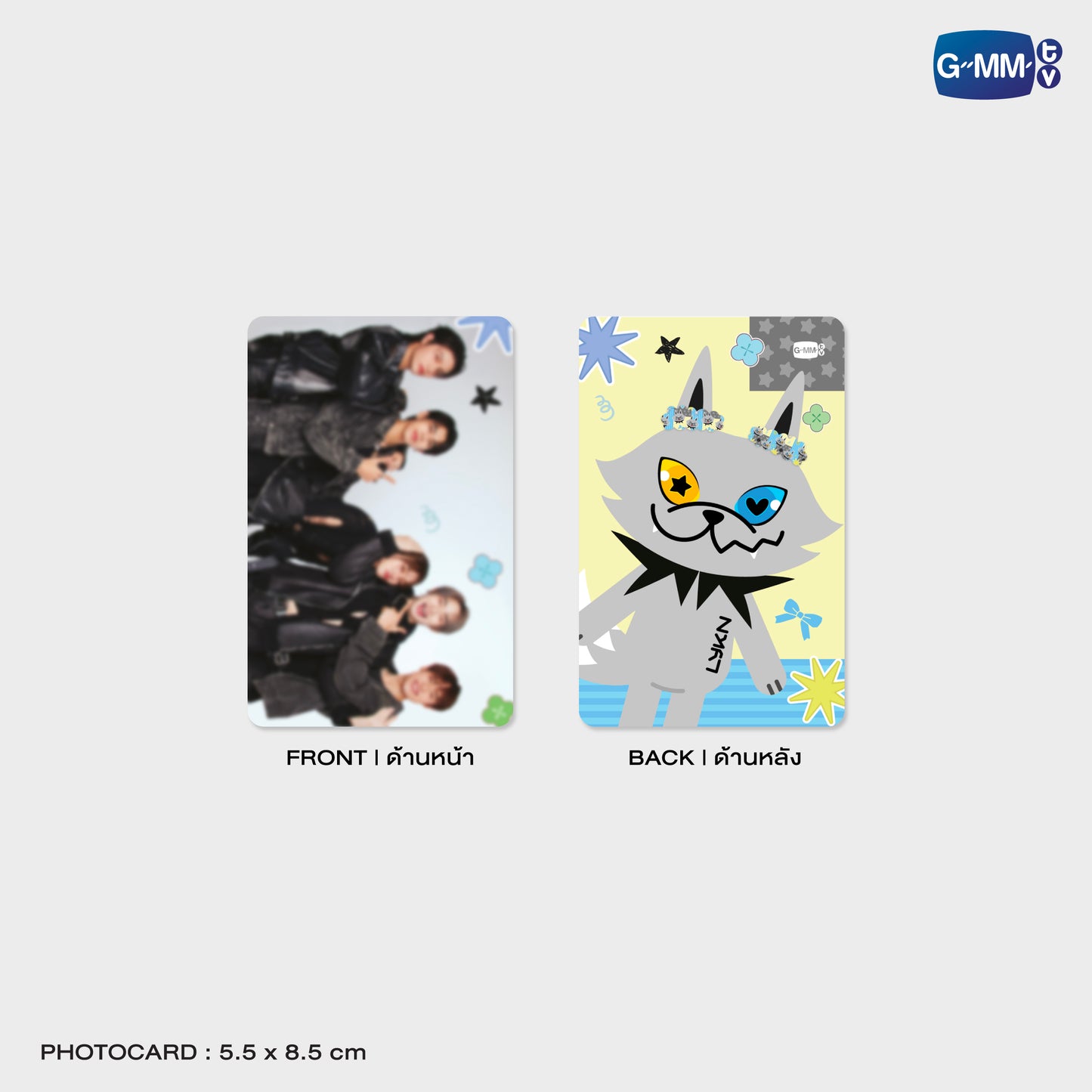 POPOS25-334 LYKYOU HAIR SCRUNCHIE