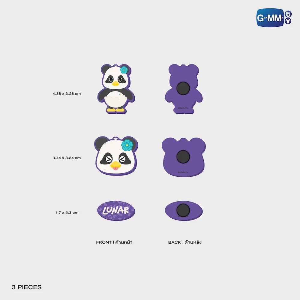 LUNAR FANDOM CHARACTER RUBBER CHARM SET