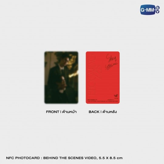 【PRE-ORDER】BECOMING US | THE OFFICIAL PHOTOBOOK OF WINNYSATANG