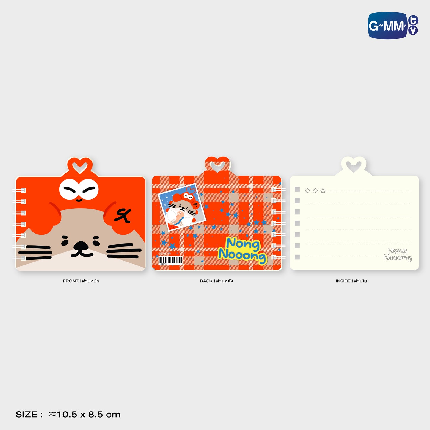 POPOS25-811 POCKET NOTE NONG NOOONG