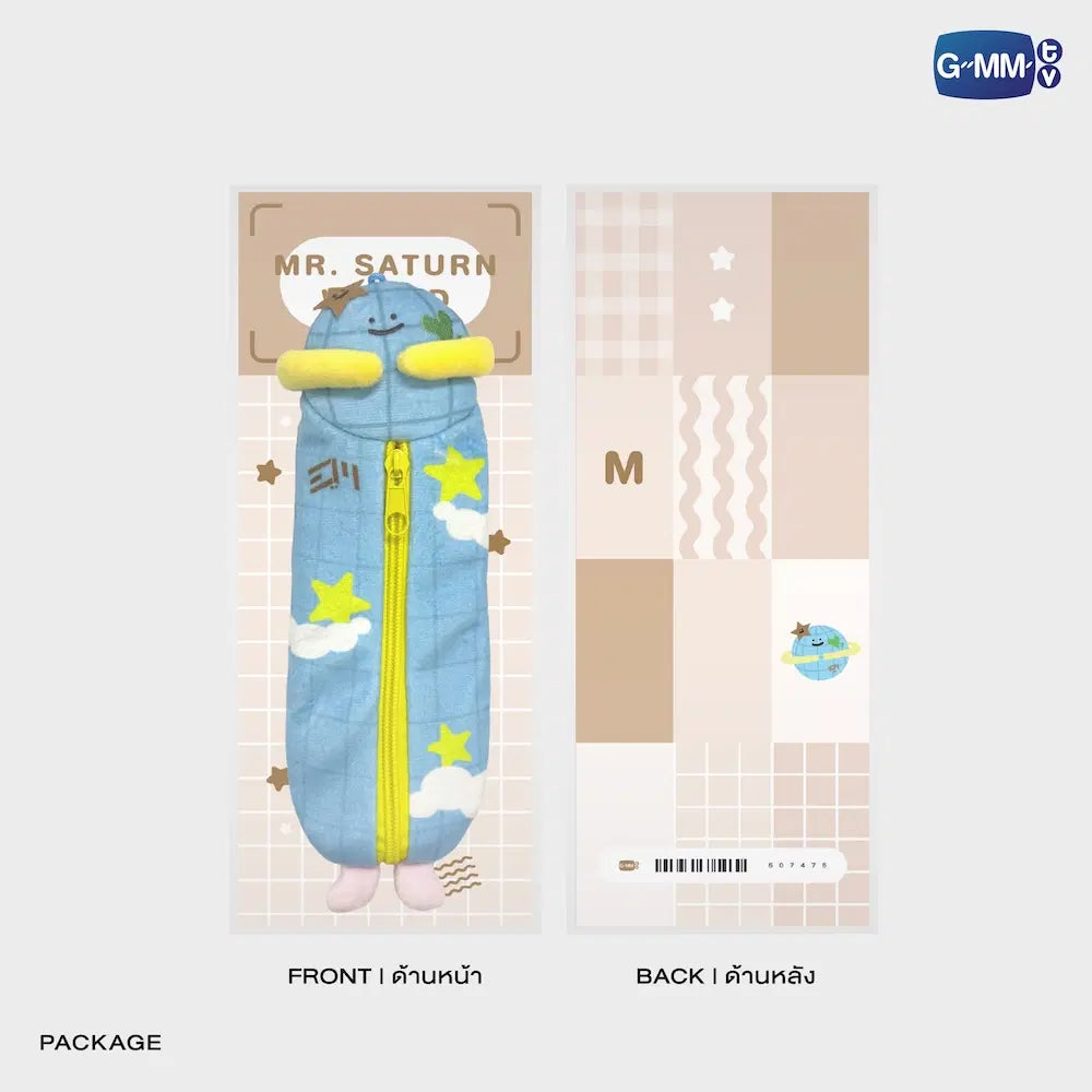 MR. SATURNWORLD GMMTV FANDOM CHARACTER PLUSH PENCIL CASE
