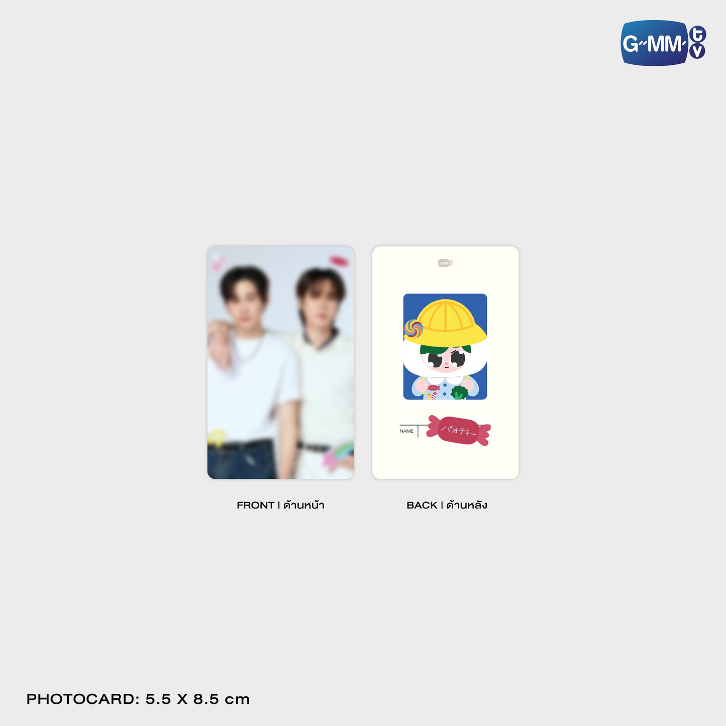 POPOS25-117 PAODY CHARACTER HAIR SCRUNCHIE