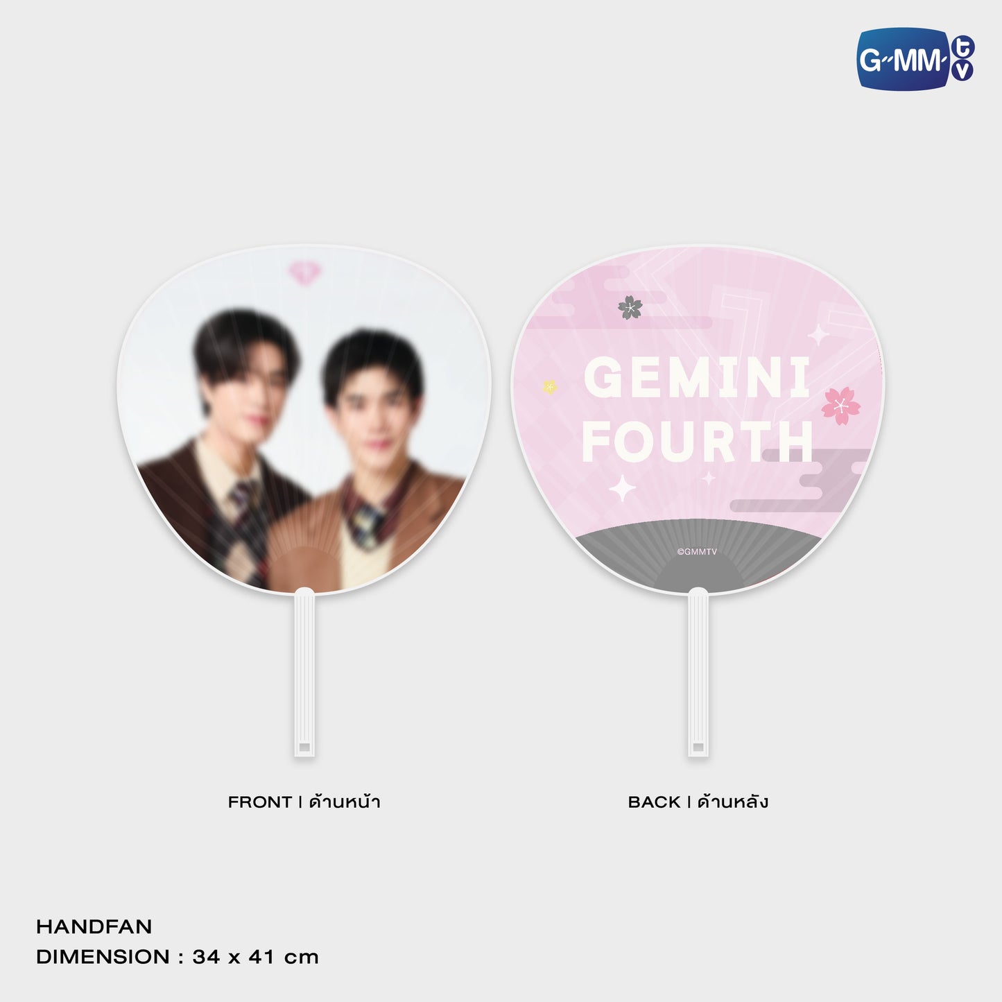 【GMMTV FANFEST 2025 LIVE IN JAPAN】GEMINIFOURTH HAND FAN WITH CASE