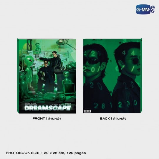 【PRE-ORDER】DREAMSCAPE | THE OFFICIAL PHOTOBOOK OF JIMMYSEA
