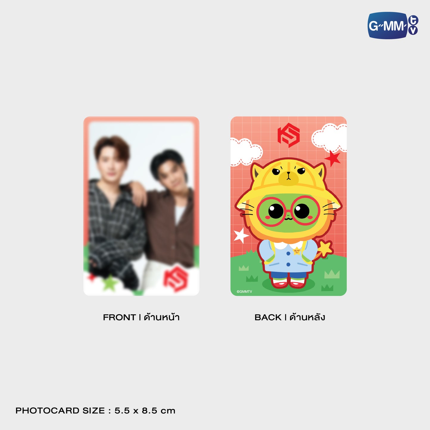 POPOS25-005 KING MAN HOLOGRAM PIN