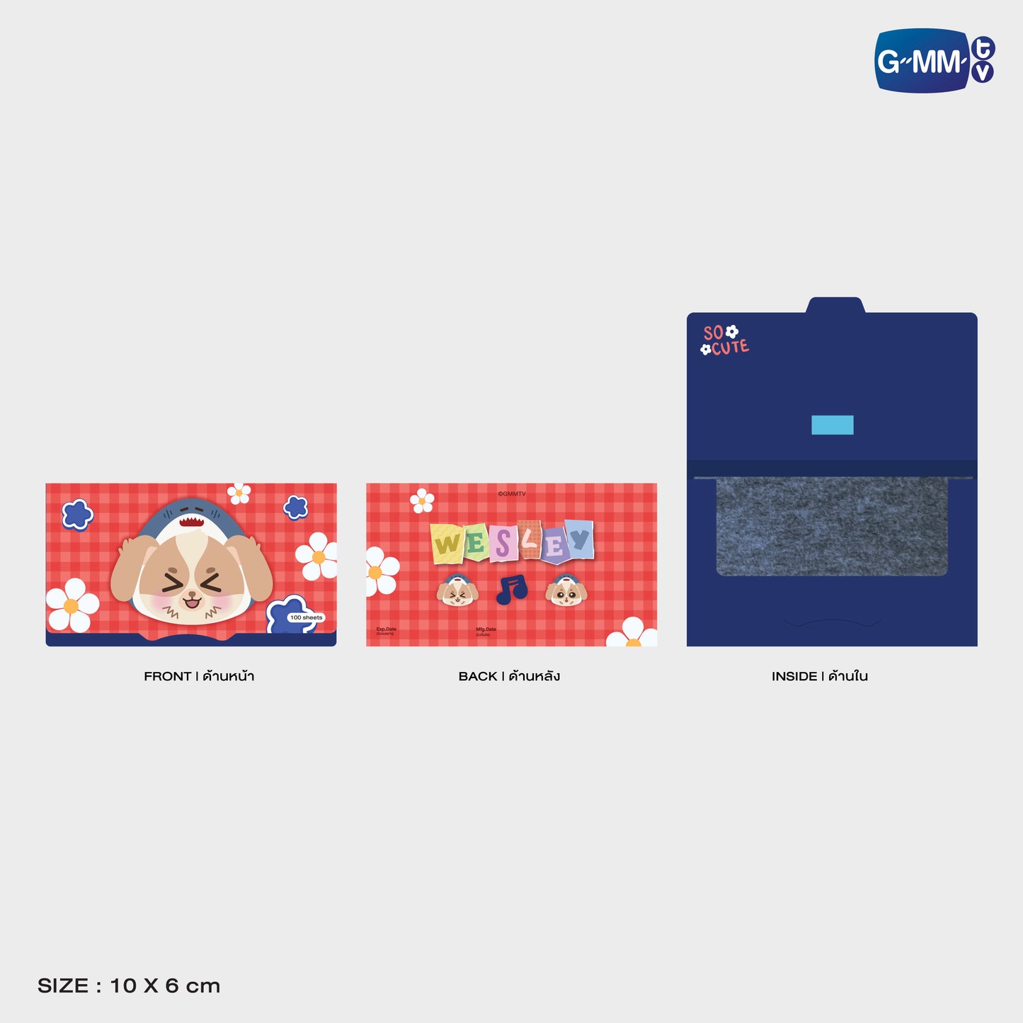 POPOS25-214 WESLEY OIL CLEAR SHEET