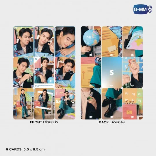 POPUPOS-148 SATANG | BACK TO SCHOOL SERIES EXCLUSIVE PHOTO CARD SET