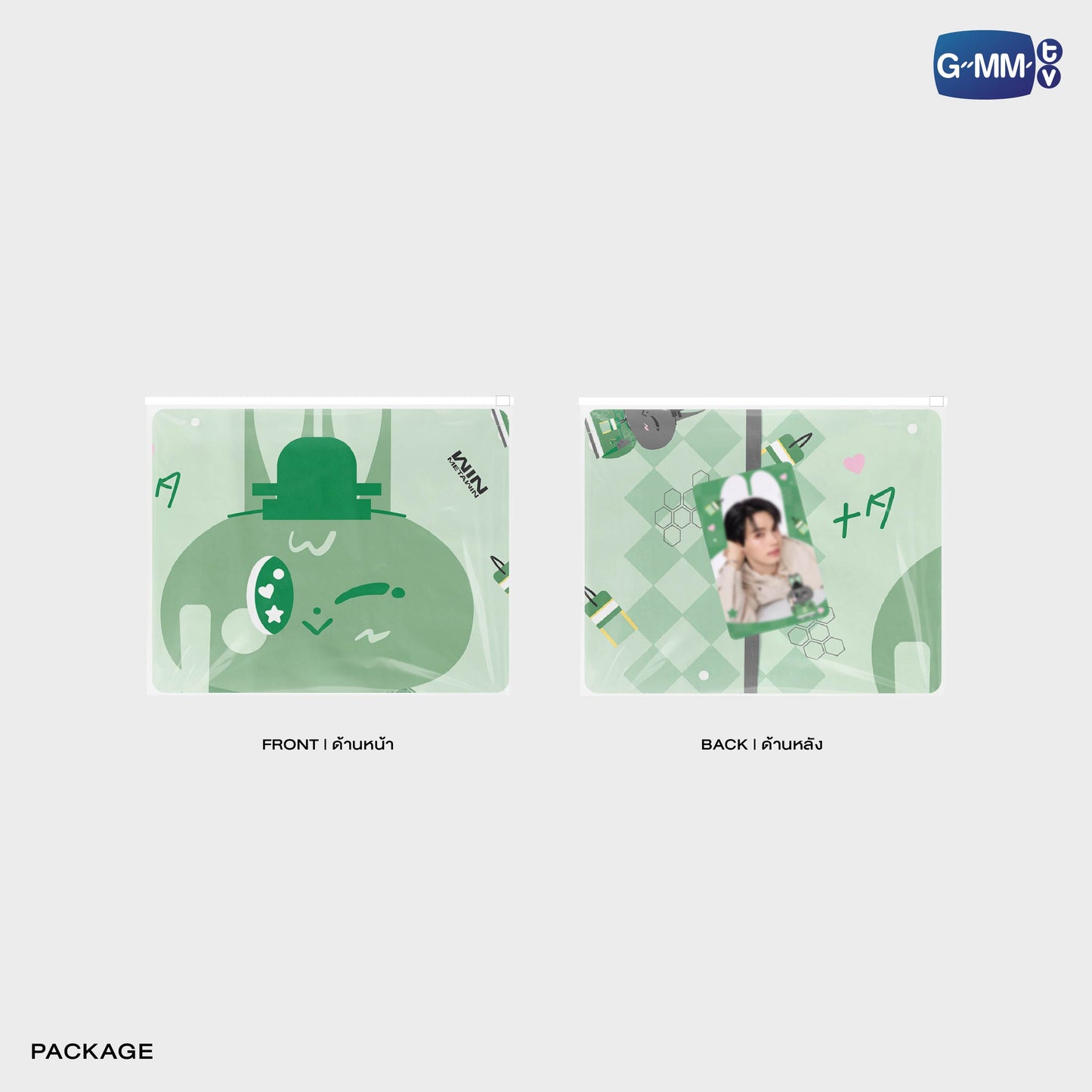 POPOS25-419 BANDANA METAA