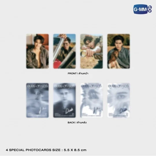 【PRE-ORDER】EYES ON YOU | THE OFFICIAL PHOTOBOOK OF JOONGDUNK