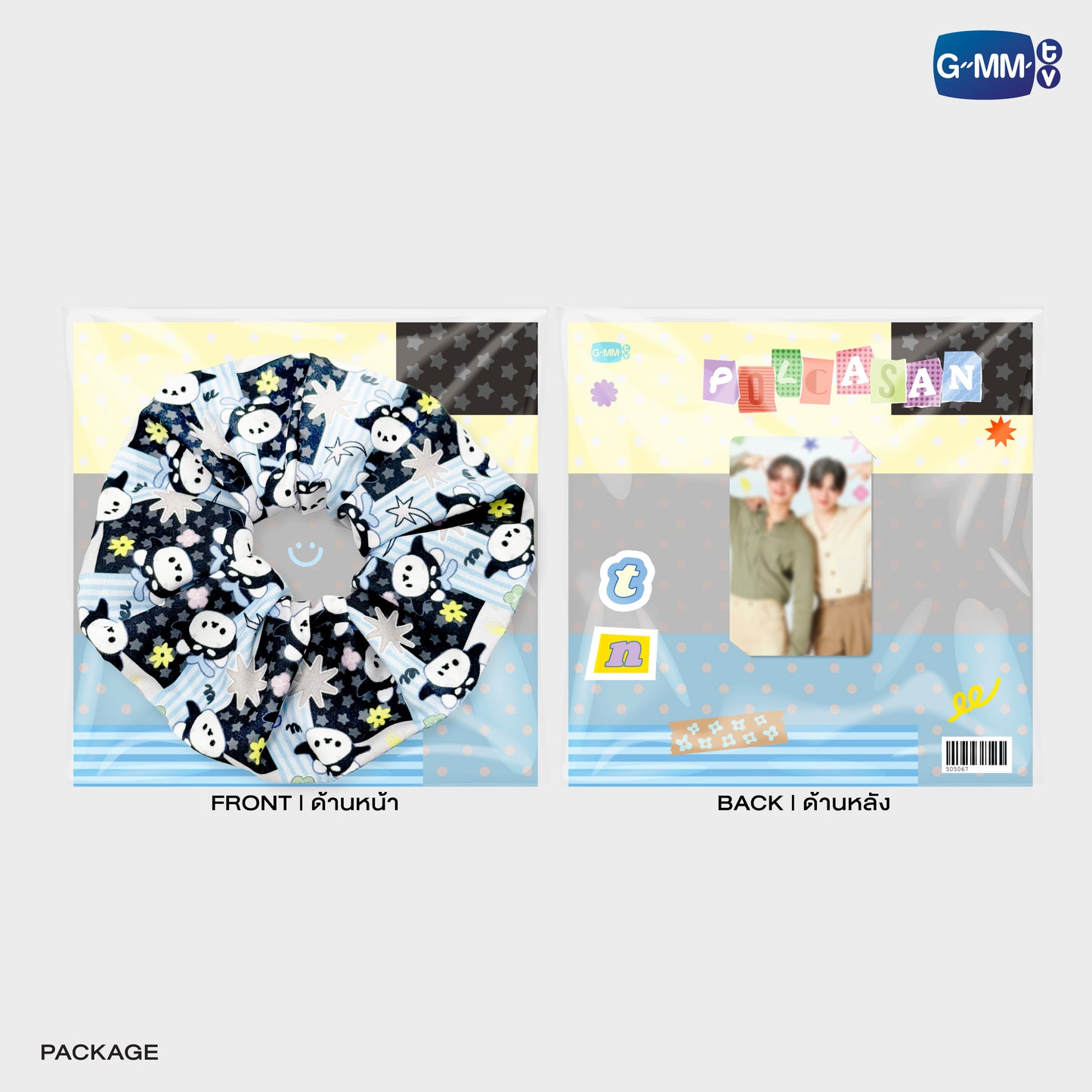 POPOS25-310 POLCASAN HAIR SCRUNCHIE