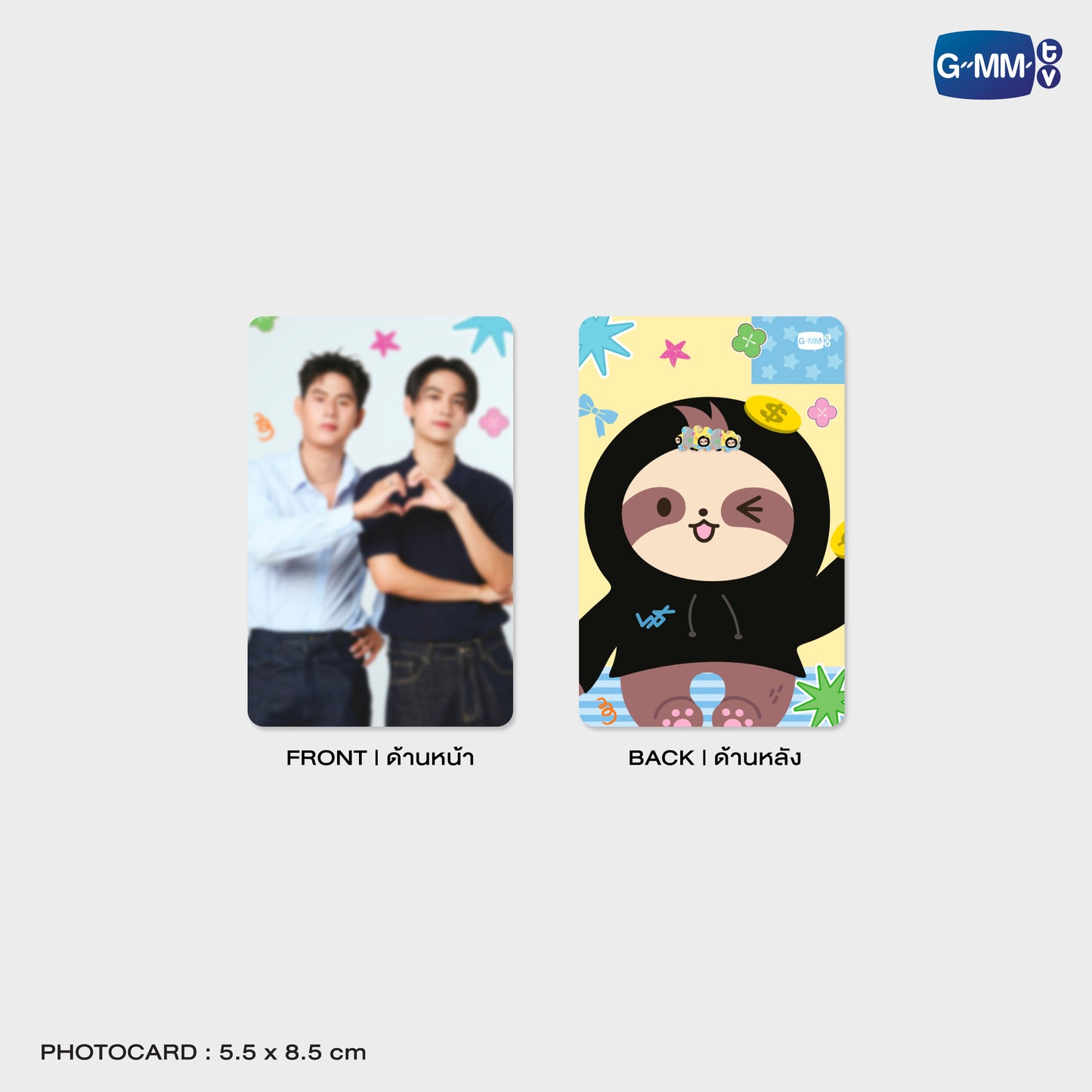 POPOS25-319 SAMRUAY HAIR SCRUNCHIE